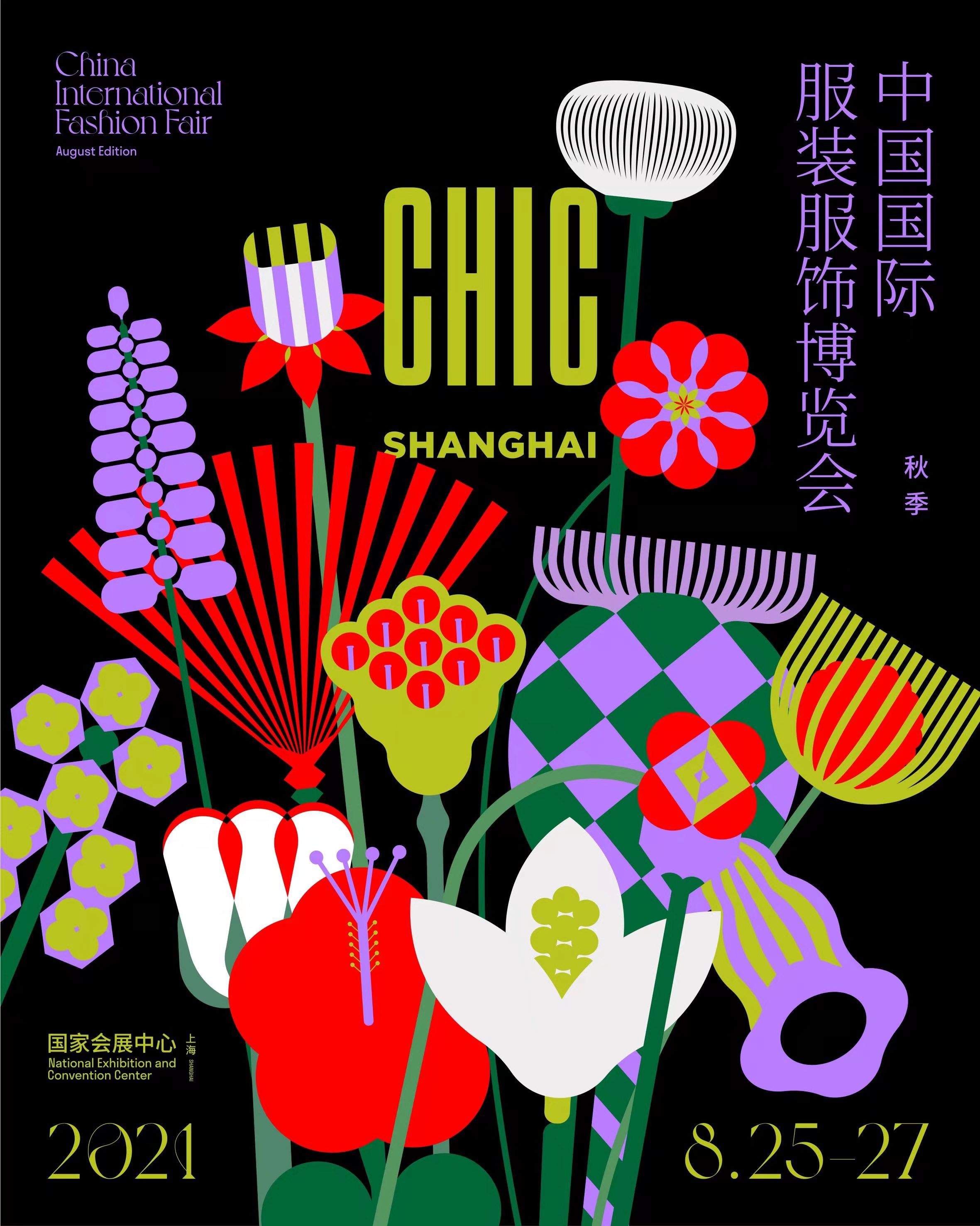 yl23455����(�й�)���޹�˾����