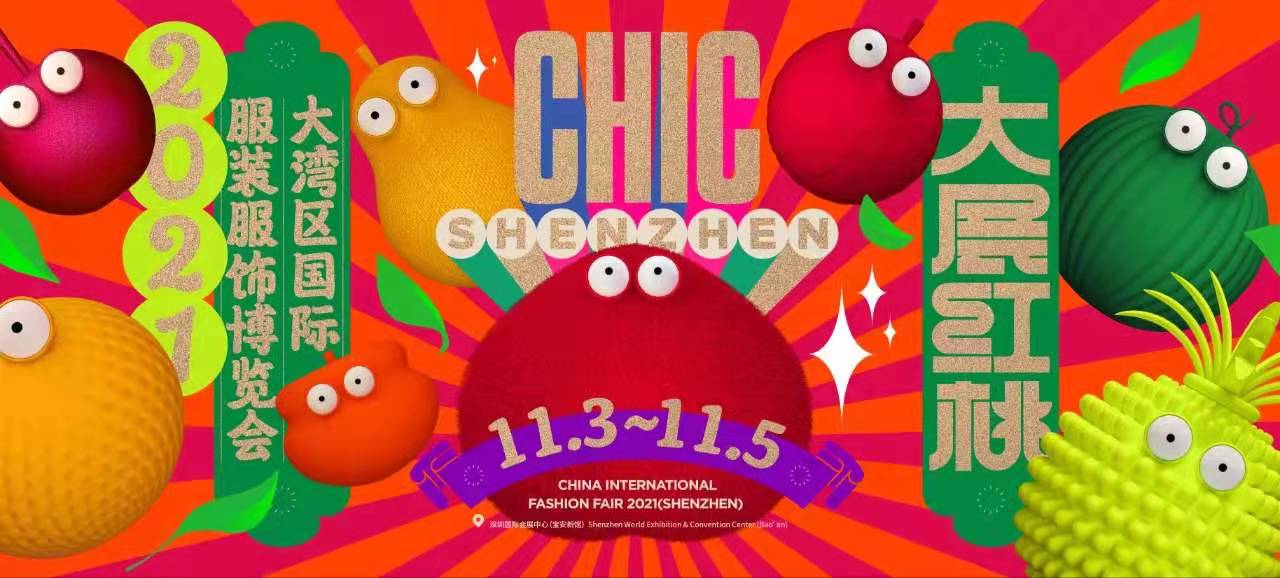 yl23455永利(中国)有限公司官网