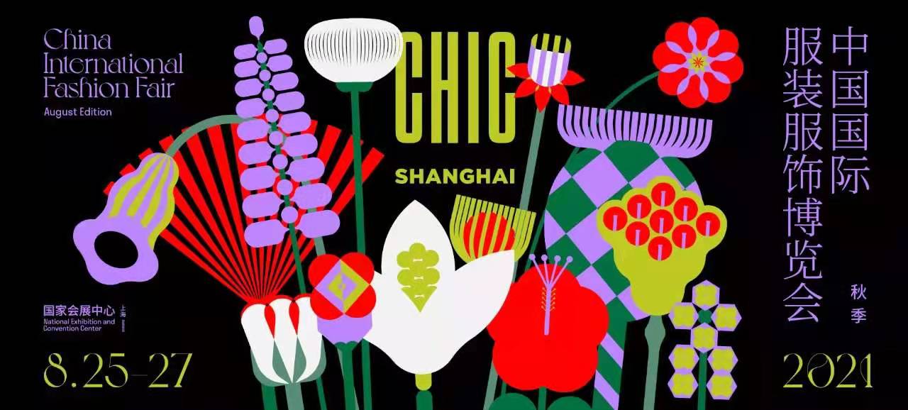 yl23455永利(中国)有限公司官网