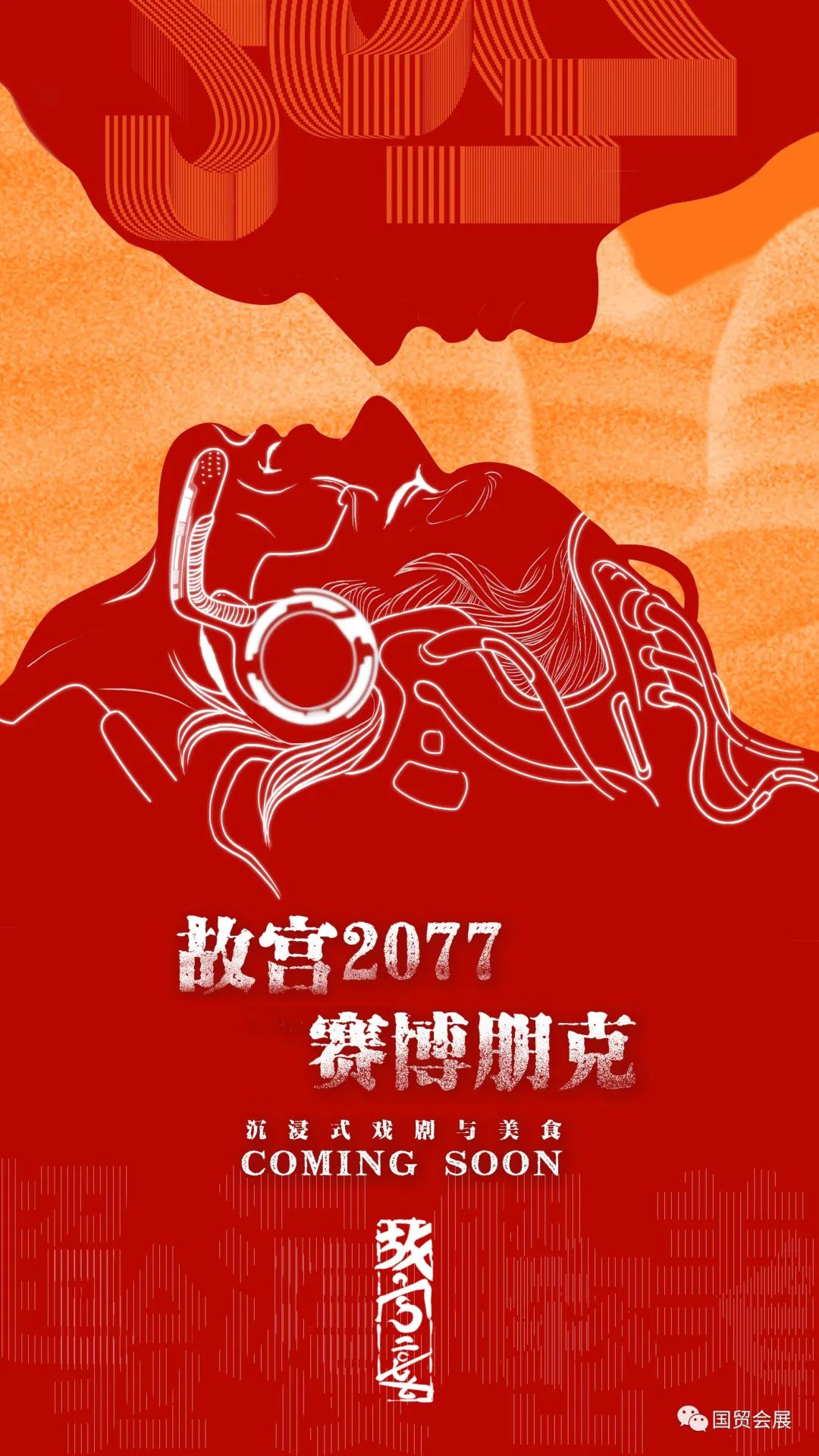 yl23455����(�й�)���޹�˾����