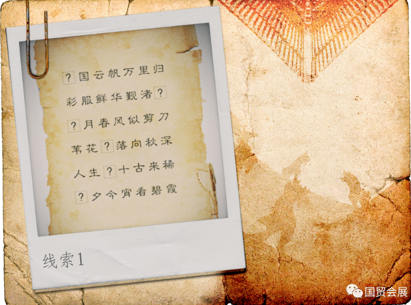 yl23455����(�й�)���޹�˾����