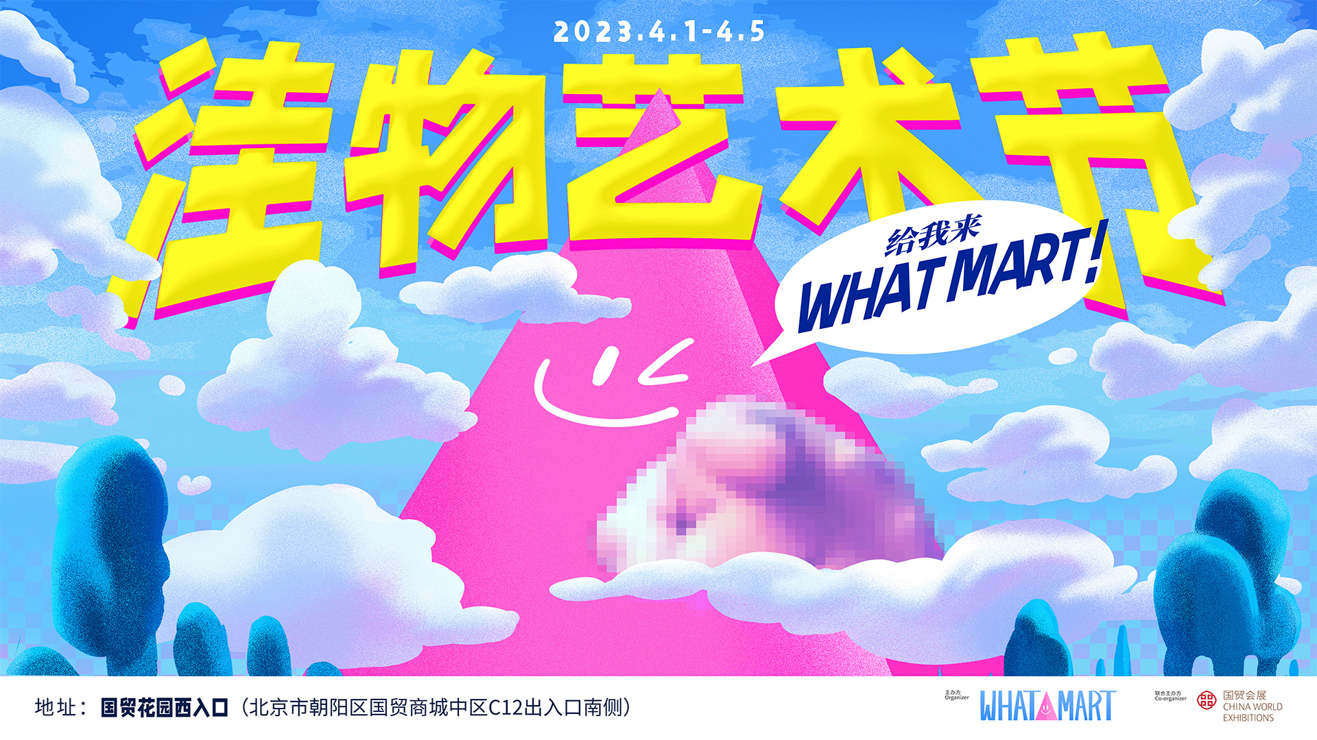 yl23455����(�й�)���޹�˾����