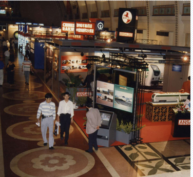 yl23455永利(中国)有限公司官网