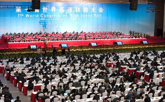 yl23455永利(中国)有限公司官网