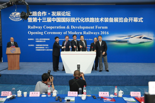 yl23455永利(中国)有限公司官网