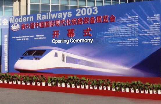 yl23455永利(中国)有限公司官网