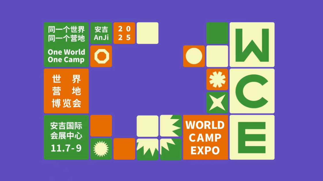 yl23455����(�й�)���޹�˾����