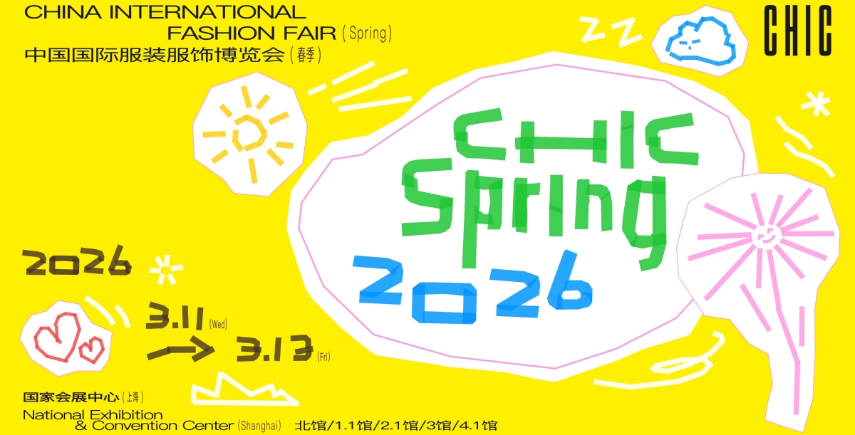 yl23455����(�й�)���޹�˾����